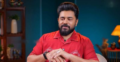 ആ സിനിമ തീരാത്തതുകൊണ്ട് താടിയെടുക്കാന്‍ പറ്റുന്നില്ല, ഷൂട്ട് തീര്‍ക്കാന്‍ വേണ്ടി അവരെ വിളിച്ച് വിളിച്ച് മടുത്തു: നിവിന്‍ പോളി