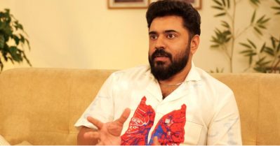 നമ്മുടെ സിനിമ പരാജയപ്പെടുമ്പോള്‍ കരിയര്‍ തീര്‍ന്നെന്ന് ചുറ്റുമുള്ളവര്‍ പറയും, സര്‍വം മായ എന്നെ ചിലത് പഠിപ്പിച്ചു: നിവിന്‍ പോളി