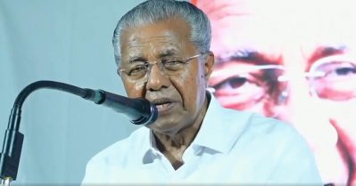 കേരളത്തിലെ കാരണങ്ങള്‍ പരിഗണിച്ചാല്‍ പോര; പയ്യന്നൂരില്‍ തോറ്റതിന് പ്രത്യേക കാരണമെന്ന് പിണറായി