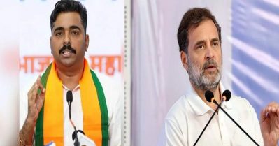 'രാഹുല്‍ ഗാന്ധിക്ക് പൈസയുടെ ഹുങ്ക്‌'; പരിപാടിക്ക് ഇന്‍ഫ്‌ളുവന്‍സര്‍മാര്‍ക്ക് പണം നല്‍കി ആളെകൂട്ടിയെന്ന് ബി.ജെ.പി: ജെന്‍ സികള്‍ കൈവിട്ടതിന്റെ അസ്വസ്ഥതയെന്ന് കോണ്‍ഗ്രസ്