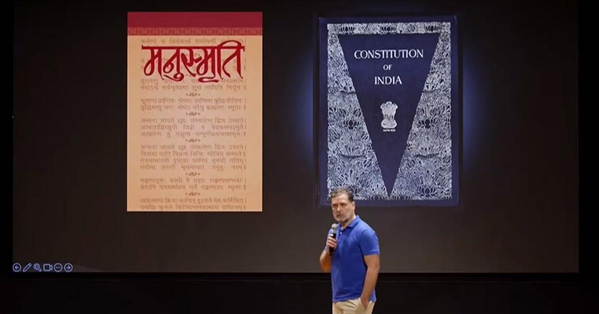 Rahul Gandhi Speech
