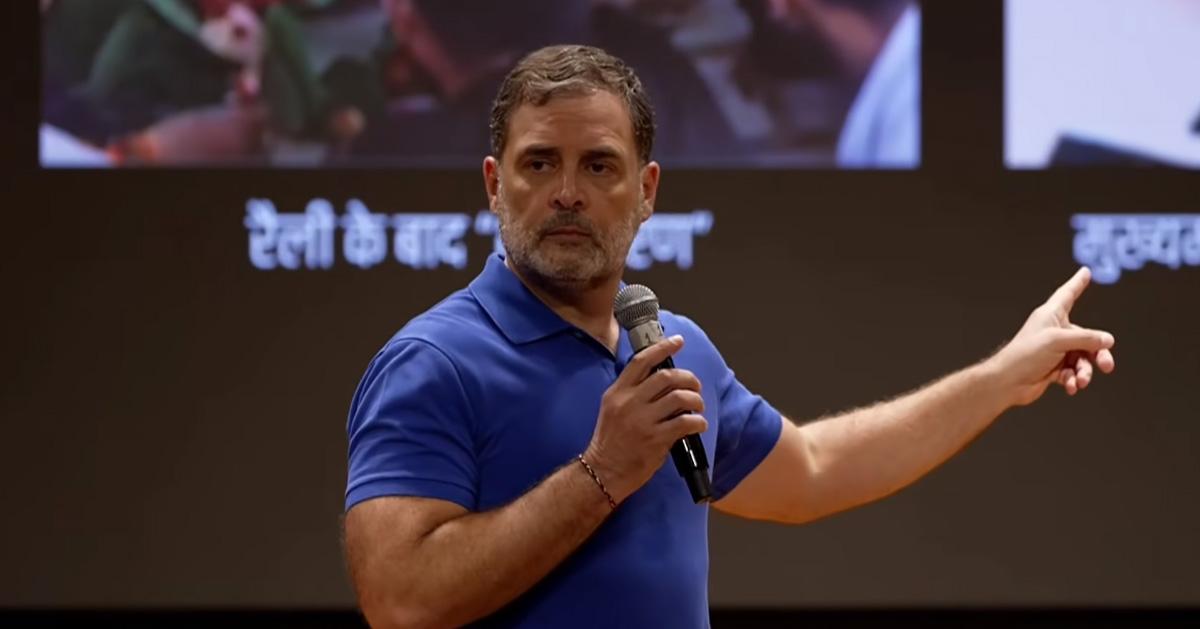 Rahul Gandhi Speech
