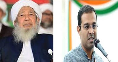 ഭരണഘടനാപരമായ തുല്യതയെ റദ്ദ് ചെയ്യാന്‍ ആര്‍ക്കും ലൈസന്‍സില്ല; അരങ്ങില്‍ നിന്ന് അടുക്കളയിലേക്ക് സ്ത്രീകളെ തിരിച്ചയക്കണമെന്ന ചിന്താഗതി പ്രതിലോമകരം: റോജി. എം .ജോണ്‍