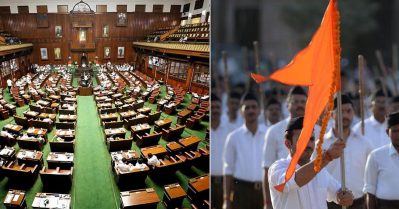പൊതുസ്ഥലങ്ങളിലെ പരിപാടികള്‍ക്ക് അനുമതി നിര്‍ബന്ധമാക്കുന്ന ബില്ലിന് അംഗീകാരം നല്‍കി കര്‍ണാടക;ലക്ഷ്യം ആര്‍.എസ്.എസെന്ന് ബി.ജെ.പി