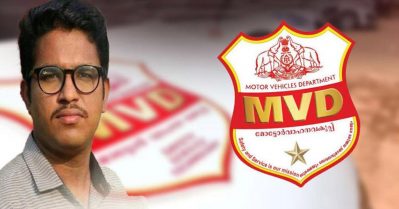 എന്റെ മരണത്തിന് ഏക ഉത്തരവാദി എം.വി.ഡി; ഫേസ്ബുക്ക് പോസ്റ്റിന് പിന്നാലെ ജീവനൊടുക്കി ഓട്ടോ ഡ്രൈവര്‍