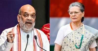 'വന്ദേമാതരം ആലാപനം നിര്‍ത്താന്‍ സോണിയ ഗാന്ധി ആവശ്യപ്പെട്ടെന്ന് അമിത് ഷാ; ആരോപണം പാടെ തള്ളി കോണ്‍ഗ്രസ്