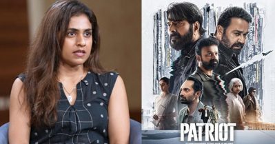 പേട്രിയറ്റിൽ സ്ത്രീ കഥാപാത്രങ്ങൾക്ക് നന്നായി പെർഫോം ചെയ്യാനുള്ള സ്പേസ് ഉണ്ടായിരുന്നു: സറിൻ ഷിഹാബ്