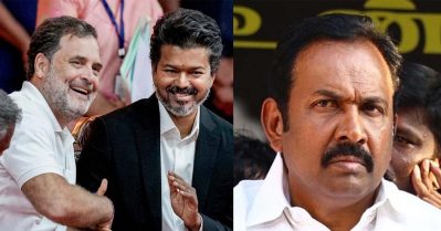 രാഹുൽ ഗാന്ധിയെ പ്രധാനമന്ത്രി സ്ഥാനാർത്ഥിയായി അംഗീകരിച്ചില്ലെങ്കിൽ ടി.വി.കെ മന്ത്രിസഭയിൽ നിന്നും കോൺഗ്രസ് മന്ത്രിമാർ രാജിവെക്കും: തമിഴ്‌നാട് മന്ത്രി എസ്.രാജേഷ് കുമാർ