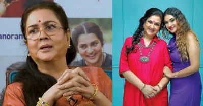 കല്യാണം കഴിക്കാൻ കാരണം അമ്മ സങ്കൽപ്പത്തോടുള്ള ആർത്തിയാണ്: ഉർവശി