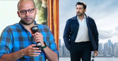 ചിത്രം 150 കോടി നേടിയെന്ന വാര്‍ത്ത കണ്ടപ്പോള്‍ രോമാഞ്ചം വന്നു: വെങ്കി അറ്റ്‌ലൂരി