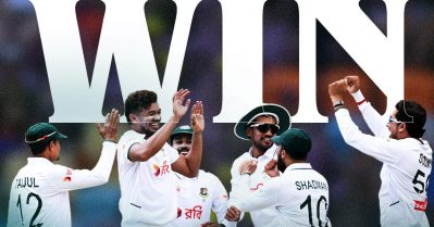 ചരിത്രം, കങ്കാരുക്കളെ കടിച്ചുകീറി കടുവകളുടെ ഗര്‍ജനം; വമ്പന്‍ ജയവുമായി ബംഗ്ലാദേശ്
