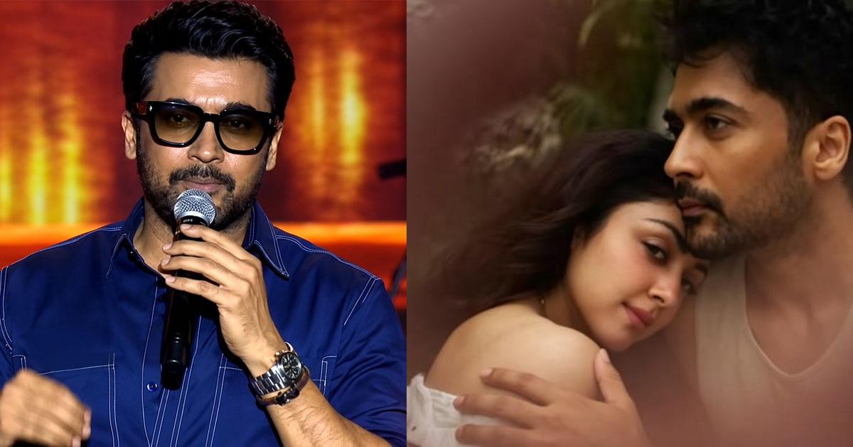 കല്യാണം കഴിഞ്ഞും പ്രണയം നിലനിർത്തണം; സൂര്യയുടെ വാക്കുകൾ വൈറൽ