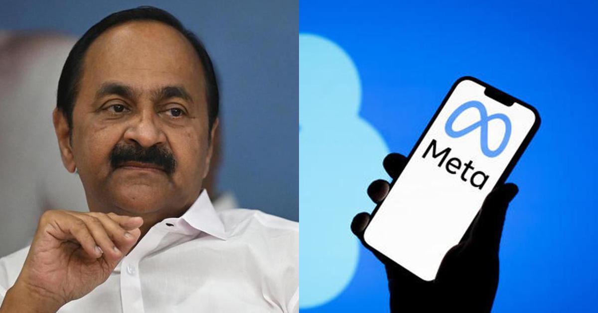 മെറ്റ മുഖ്യമന്ത്രിക്കെതിരായ വാർത്തകൾ നീക്കം ചെയ്തതായി ചാനലുകൾ