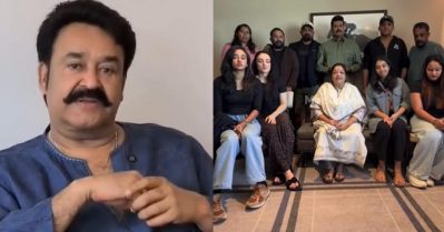 ഇത് എന്റെ കുറ്റമായി കണ്ട് എല്ലാവരോടും ക്ഷമ ചോദിക്കുന്നു; ജീവിതത്തിൽ ആദ്യമായാണ് എനിക്ക് വിസ ലഭിക്കാത്തത്: മോഹൻലാൽ