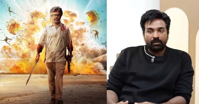 ഗസ്റ്റ് റോള്‍ പരിപാടി ഞാന്‍ നിര്‍ത്തി, ജയിലര്‍ 2ല്‍ കാമിയോ ചെയ്തത് ഒരൊറ്റക്കാരണം കൊണ്ട്: വിജയ് സേതുപതി