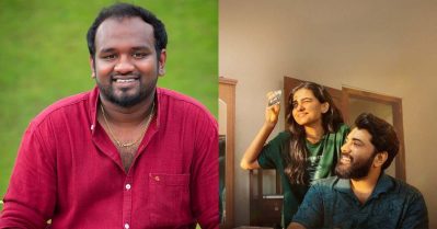സിനിമയെ വേറെ ലെവലിലെത്തിക്കണോ? ഈ മച്ചാന് ഒരു ഫ്‌ളൂട്ട് കൊടുത്താല്‍ മതി... ബെത്‌ലഹേമിലും വിസ്മയിപ്പിച്ച് വിഷ്ണു വിജയ്