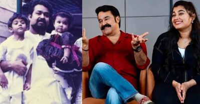 അപ്പു കാം ആണ്, മായ ആവശ്യമില്ലാത്ത കാര്യങ്ങൾ ചിന്തിച്ചുകൂട്ടും: മക്കളെ കുറിച്ച് മോഹൻലാൽ