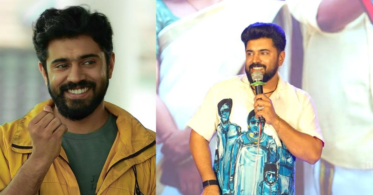 ഞാൻ 80% ഉമേഷും 20% ജോർജുമാണ്: നിവിൻ പോളി
