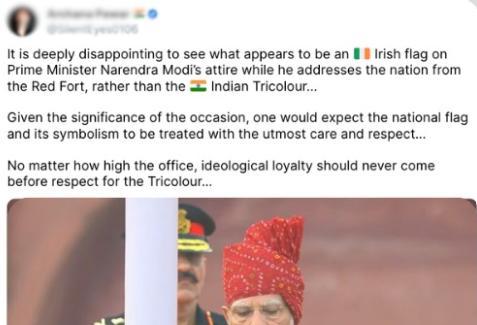 X Post Criticizing Modi