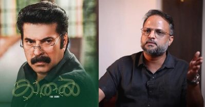 കാതൽ സിനിമയിൽ മമ്മൂട്ടി സർ ആ കഥാപാത്രം ചെയ്യുന്നു എന്ന് കേട്ടപ്പോൾ പേടിച്ചു: ജൂഡ് ആന്തണി