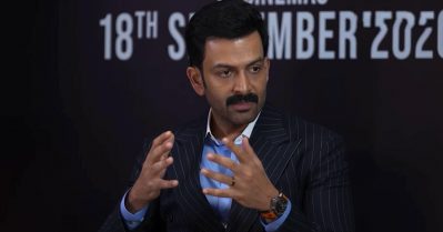 ഞാന്‍ മലയാള സിനിമയില്‍ നിന്നുമാണ്, പക്ഷേ എനിക്കിപ്പോള്‍ എല്ലായിടവും സ്വന്തം ഇന്‍ഡസ്ട്രി പോലെയാണ്: പൃഥ്വിരാജ്