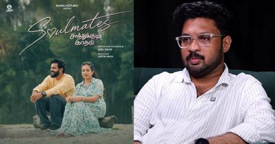 ഷോര്‍ട്ട് ഫിലിം ആദ്യത്തെ പ്ലാനില്‍ തന്നെയുണ്ടായിരുന്നു, അതില്‍ ഇടി വെട്ടിയതല്ല പിന്നെ അങ്ങനെ ആക്കിയതാണ്: ആകാശ് ജോസഫ് വര്‍ഗീസ്