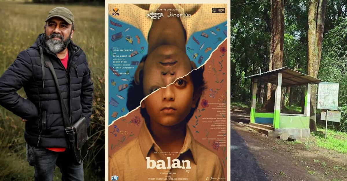 ബാലൻ ദി ബോയ്: ബസ് സ്റ്റോപ്പ് സെറ്റ് പൊളിക്കാതെ നിലനിർത്തി