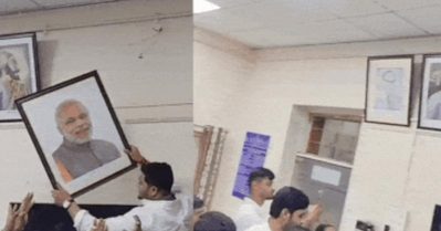 മോദിയുടെ ചിത്രം നീക്കം ചെയ്ത സംഭവം: എനിക്കെതിരെ കേസ് രജിസ്റ്റര്‍ ചെയ്തതില്‍ അഭിമാനം: അമിത് താക്കറെ