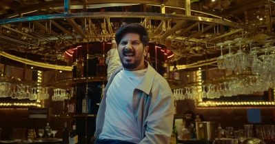 ട്രെയ്‌ലറിറങ്ങിയപ്പോള്‍ ട്രോള്‍ മെറ്റീരിയലാകുമെന്ന് കരുതിയ സീന്‍, പടത്തിലെ ഏറ്റവും കിടിലന്‍ ഏരിയയാക്കി മാറ്റി ദുല്‍ഖറും ടീമും