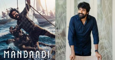 ഇത്രയേ ഉള്ളോ ശിവയുടെ നിലവാരം? മണ്ടാടിയെ പ്രശംസിച്ച് പങ്കുവെച്ച പോസ്റ്റില്‍ സൂര്യയോടുള്ള പക തീര്‍ത്തെന്ന് സോഷ്യല്‍ മീഡിയ