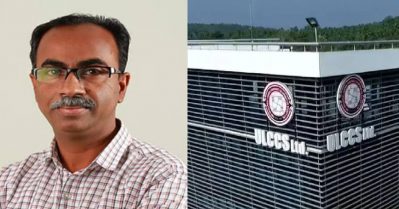 എസ്. ഷാജു ഊരാളുങ്കൽ സൊസൈറ്റി ചെയർമാൻ; ആഗോളതലത്തിലേക്ക് പ്രവർത്തനം വ്യാപിപ്പിക്കുമെന്ന് പ്രഖ്യാപനം