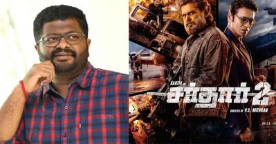പറയാനുദ്ദേശിക്കുന്ന കാര്യങ്ങളെല്ലാം വേറെ ലെവലാ, പക്ഷേ നല്ലൊരു സ്‌ക്രിപ്റ്റിലേക്ക് കൊണ്ടുവരാന്‍ പറ്റാതെ പി.എസ് മിത്രന്‍