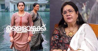 ഞാൻ അയാളോട് യാചിച്ചു നോക്കി, കാരണം എനിക്ക് അത്ര ബുദ്ധിമുട്ടായിരുന്നു അത് ചെയ്യാൻ; ഉർവശി