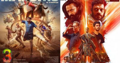 ജയസൂര്യ, ഇന്ദ്രന്‍സ്, വിനായകന്‍, സണ്ണി വെയ്ന്‍, മിഥുന്‍ മാനുവല്‍ തോമസ്..; ആടിന്റെ ബ്രേക്കിനിടയിലെടുത്ത ചിത്രമായി ടൈറ്റന്‍സ്