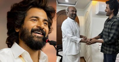 രജിനികാന്ത് സാറിനെ ഞാന്‍ വിളിച്ച് വരുത്തി അഭിനന്ദിക്കുന്ന വീഡിയോ കണ്ടിരുന്നു, സത്യത്തില്‍ ഞാനദ്ദേഹത്തെ ഫോണ്‍ വിളിച്ച് അഭിനന്ദിച്ചു; ട്രോളുകളെ കുറിച്ച് ശിവകാര്‍ത്തികേയന്‍