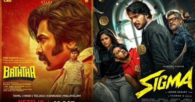 ബത്ത ഒ.ടി.ടിയിലേക്ക് ഒപ്പം വിജയിയുടെ മകന്റെ ചിത്രവും, ഈ മലയാള ചിത്രവും