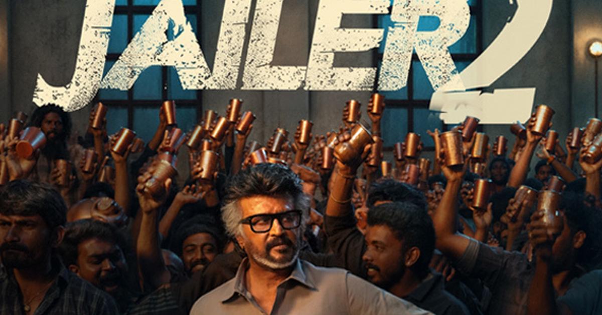 ജയിലർ 2വിന് U/A 16+ സർട്ടിഫിക്കറ്റ്; ദൈർഘ്യം 2 മണിക്കൂർ 45 മിനിറ്റ്