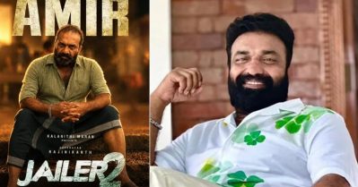 തള്ളേ ഇവന്‍ കൊള്ളാമെന്ന് പറയട്ടെ എന്ന് സുരാജ് ചോദിച്ചു, ഇട്ടോളാന്‍ സാര്‍ പറഞ്ഞു; ജയിലര്‍ 2 ഷൂട്ടിനിടയിലെ അനുഭവത്തെ കുറിച്ച് കോട്ടയം നസീര്‍