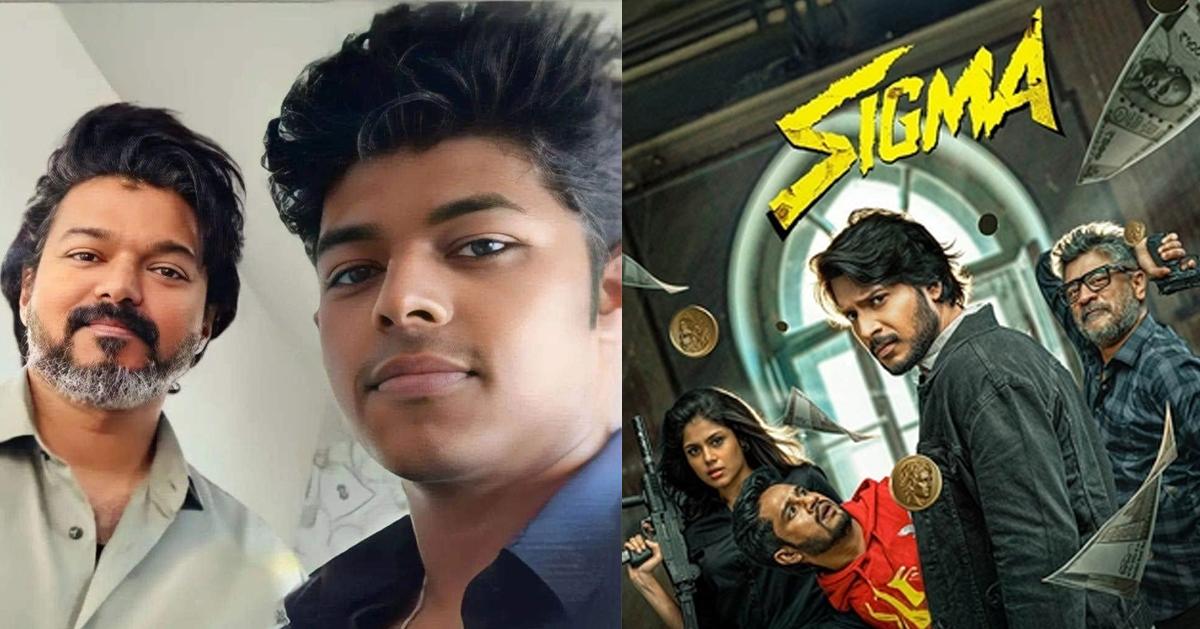 ജേസണ്‍ വിജയുടെ സിഗ്മ ബോക്‌സ് ഓഫീസില്‍ പരാജയം