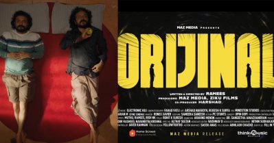 ടൈം ട്രാവലും സയന്‍സ് ഫിക്ഷനും; പ്രതീക്ഷയേകി ഒറിജിനല്‍ ട്രെയ്‌ലര്‍