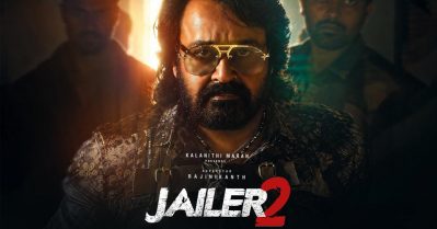 കേറി കൊളുത്തി ജയിലര്‍ 2; ബുക്കിങ് തുടങ്ങി മണിക്കൂറുകള്‍ക്കുള്ളില്‍ തിയേറ്ററുകളെല്ലാം ഫുള്‍