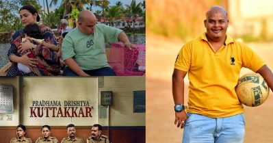 പ്രഥമദൃഷ്ട്യയില്‍ തിളങ്ങി സല്‍മാനും; ഒ.ടി.ടി റിലീസിന് പിന്നാലെ കൈയടിച്ച് പ്രേക്ഷകര്‍