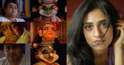 വാനപ്രസ്ഥത്തിലെ ആ സീന്‍ എനിക്കൊരു വണ്ടറാണ്, എത്ര നോക്കി പഠിച്ചാലും ആര്‍ക്കും റീക്രിയേറ്റ് ചെയ്യാന്‍ പറ്റില്ല: സെറിന്‍ ഷിഹാബ്