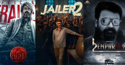 ലിയോയെ വെട്ടി എമ്പുരാന് താഴെ രണ്ടാം സ്ഥാനത്ത്; ആദ്യദിനത്തില്‍ കേരള ബോക്‌സ് ഓഫീസില്‍ വന്‍ നേട്ടവുമായി ജയിലര്‍ 2