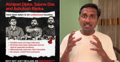 ദിപ്‌കെ അടക്കമുള്ളവരെ എങ്ങോട്ട് മാറ്റിയെന്നറിയില്ല; പ്രതിഷേധത്തിന് അജിങ്ക്യ ഷിന്‍ഡെ നേതൃത്വം നല്‍കും