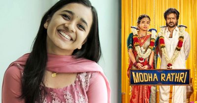 15 വർഷം കാത്തിരുന്നാണ് അദ്ദേഹം നടനായത്; സിനിമയിലെത്താൻ ഞാൻ നിരാഹാരം കിടന്നിട്ടുണ്ട്: അനിഷ്‌മ അനിൽകുമാർ
