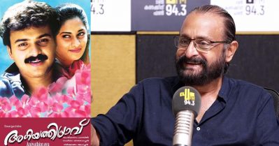 അന്ന് സിനിമയിലെ അഞ്ചു പാട്ടുകളിൽ ഏറ്റവും ഹിറ്റായത് ആ പാട്ടായിരുന്നു: ഔസേപ്പച്ചൻ