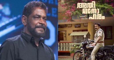 മീശ പിരിച്ച് വരുന്നു എന്നതുകൊണ്ട് ആരും നരസിംഹം പോലൊരു പടം പ്രതീക്ഷിക്കരുത്, അതിമനോഹരം വേറൊരു രീതിയിലുള്ള സിനിമയാണ്: ആന്റണി പെരുമ്പാവൂര്‍