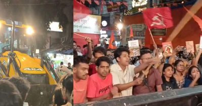 ഇടത് പാര്‍ട്ടികളുടെ ബുക്സ്റ്റാളിന് നേരെ ബംഗാള്‍ സര്‍ക്കാരിന്റെ ബുള്‍ഡോസര്‍ രാജ്: പൊളിച്ചുമാറ്റിയത് അരനൂറ്റാണ്ടായി ദുര്‍ഗാപൂജയുടെ ഭാഗമായ സ്റ്റാളുകള്‍