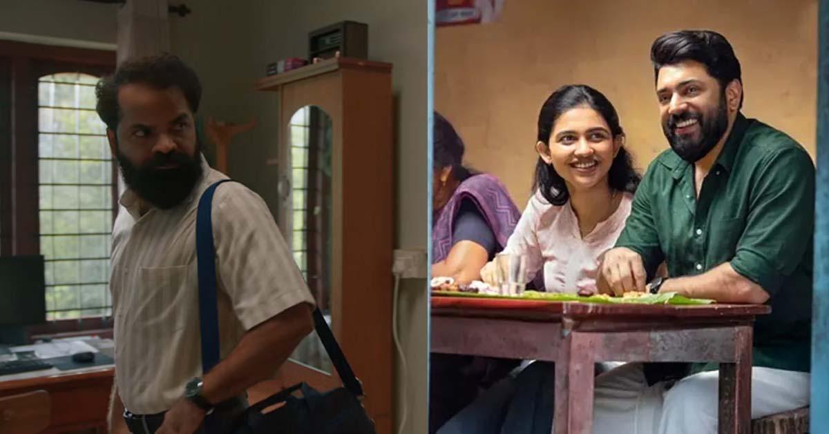 ബെത്‌ലഹേം കുടുംബ യൂണിറ്റിലെ ലോജിക് പിഴവ് സീൻ ചർച്ചയാകുന്നു